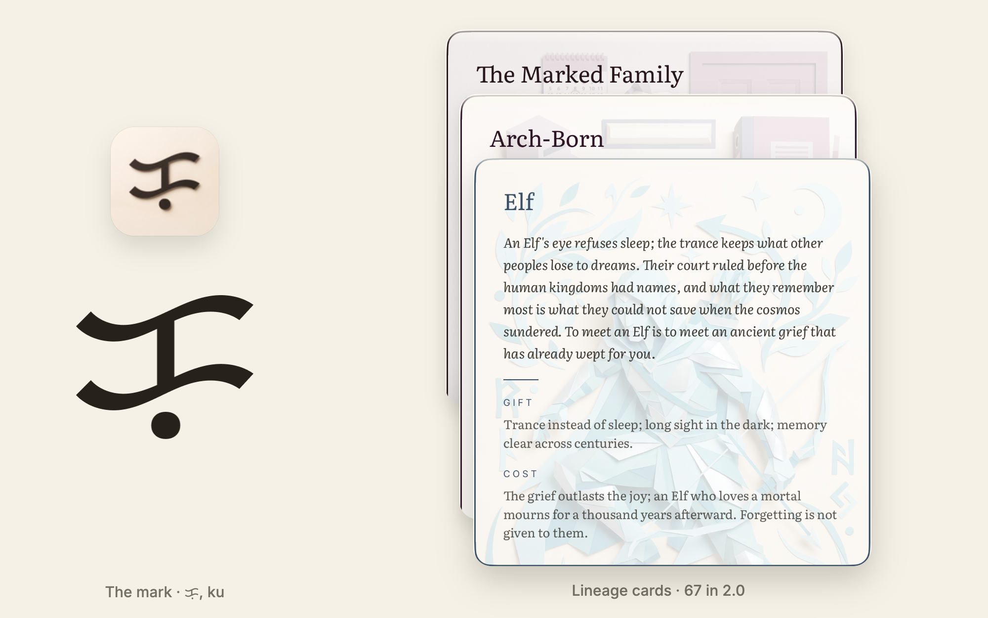 The new Qento icon, the Baybayin syllable ku, shown as an app icon and large on its own, beside three stacked lineage cards: The Marked Family, Arch-Born and Elf, each with its text over faint illustrated art.
