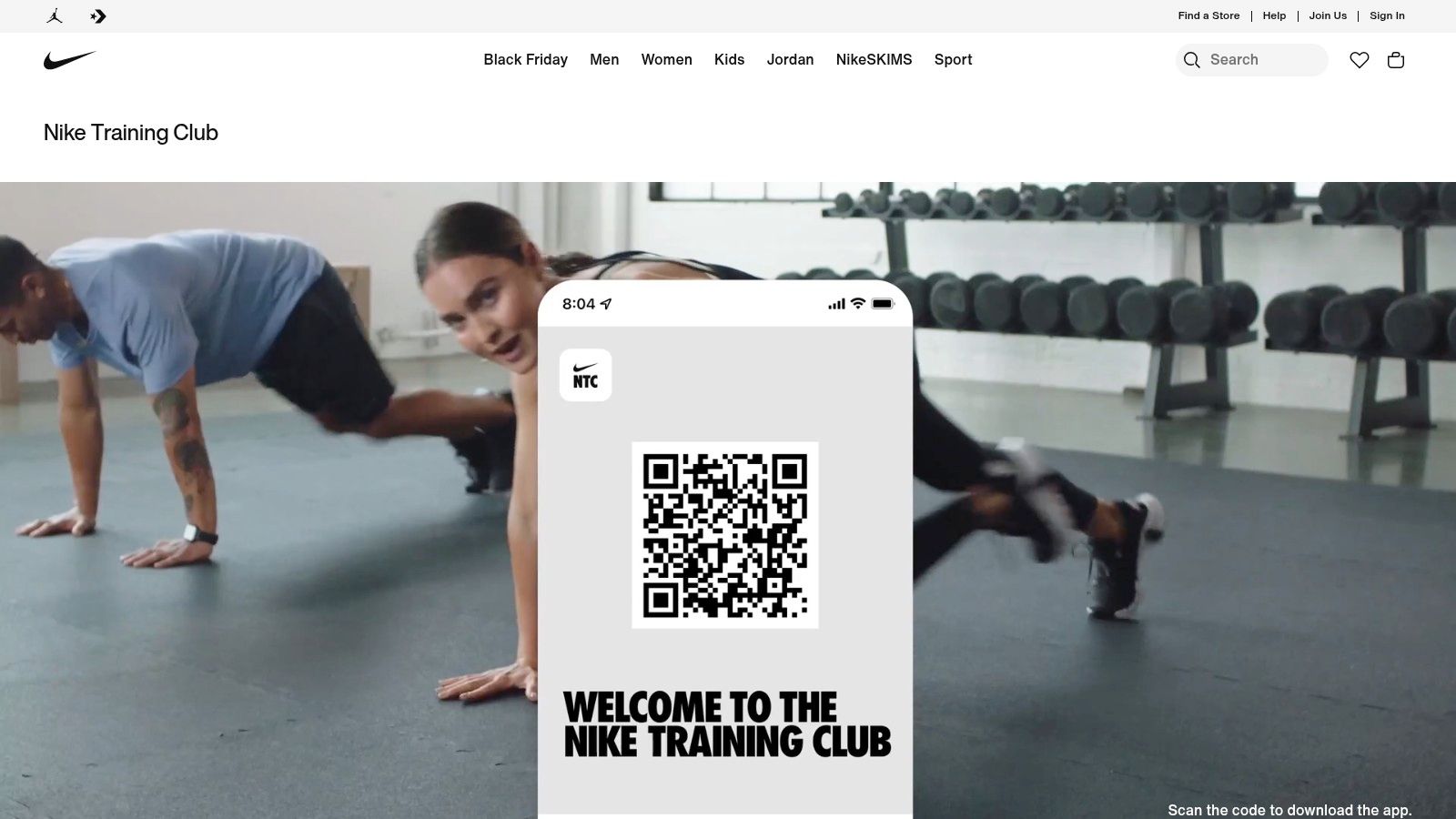 Nike Training Club (NTC)