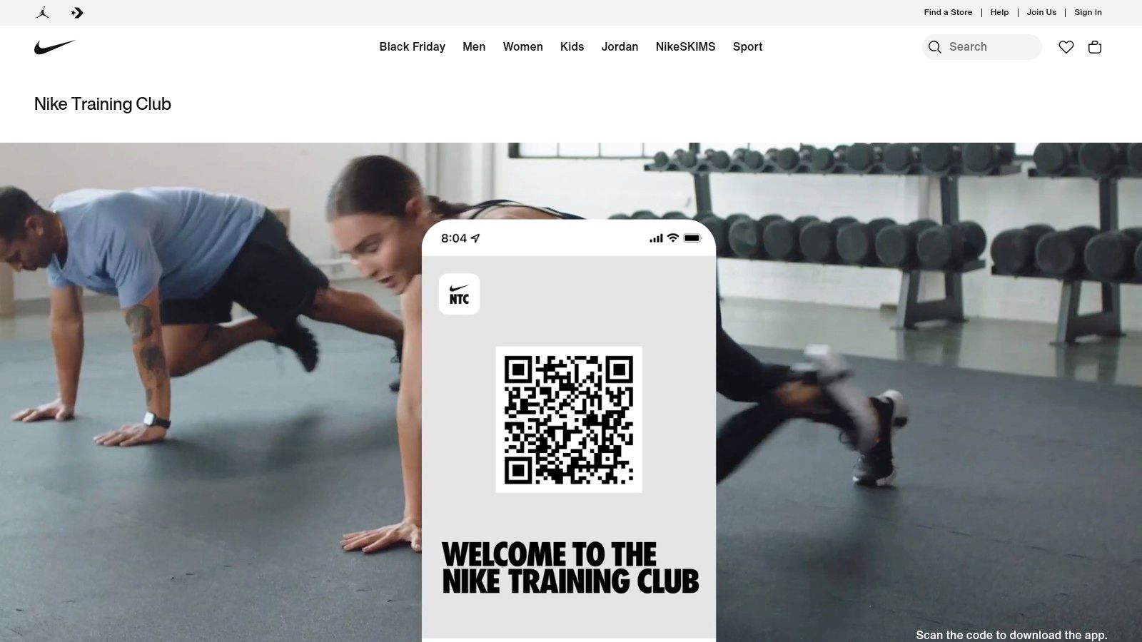 Nike Training Club (NTC)