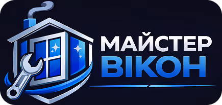 румон вікон у києві
