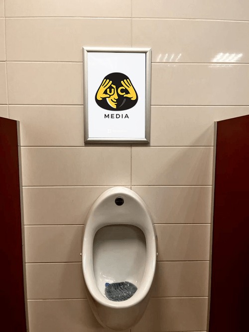 UC Media