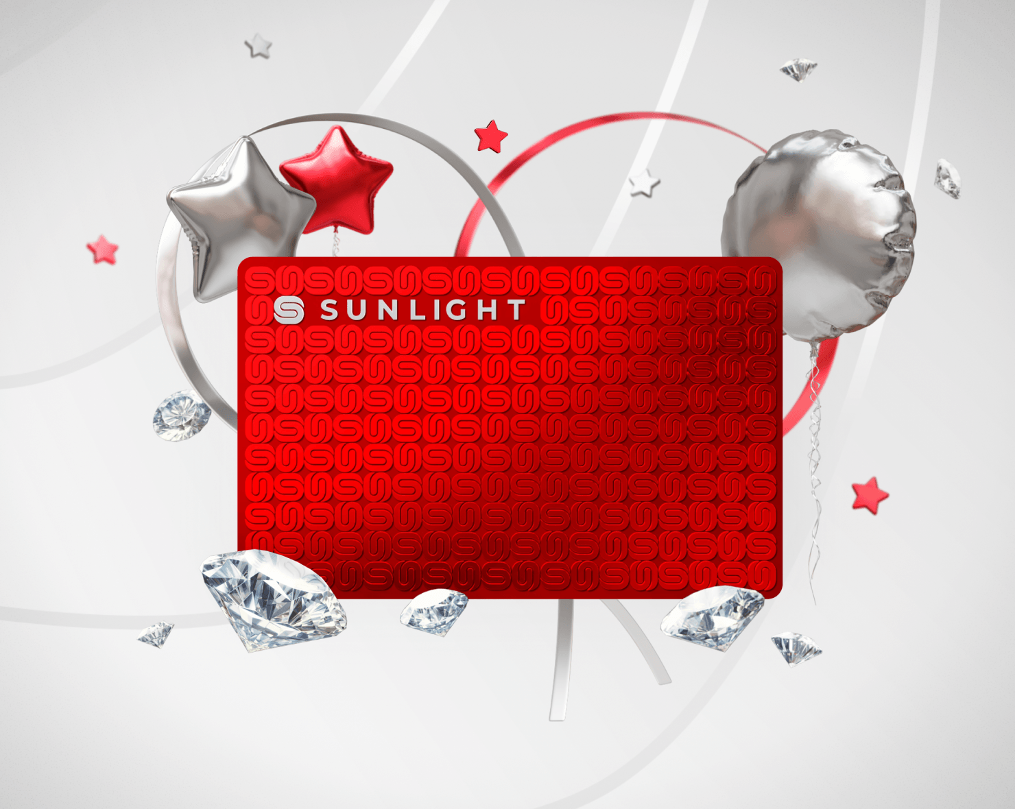 Визуал электронных подарочных карт