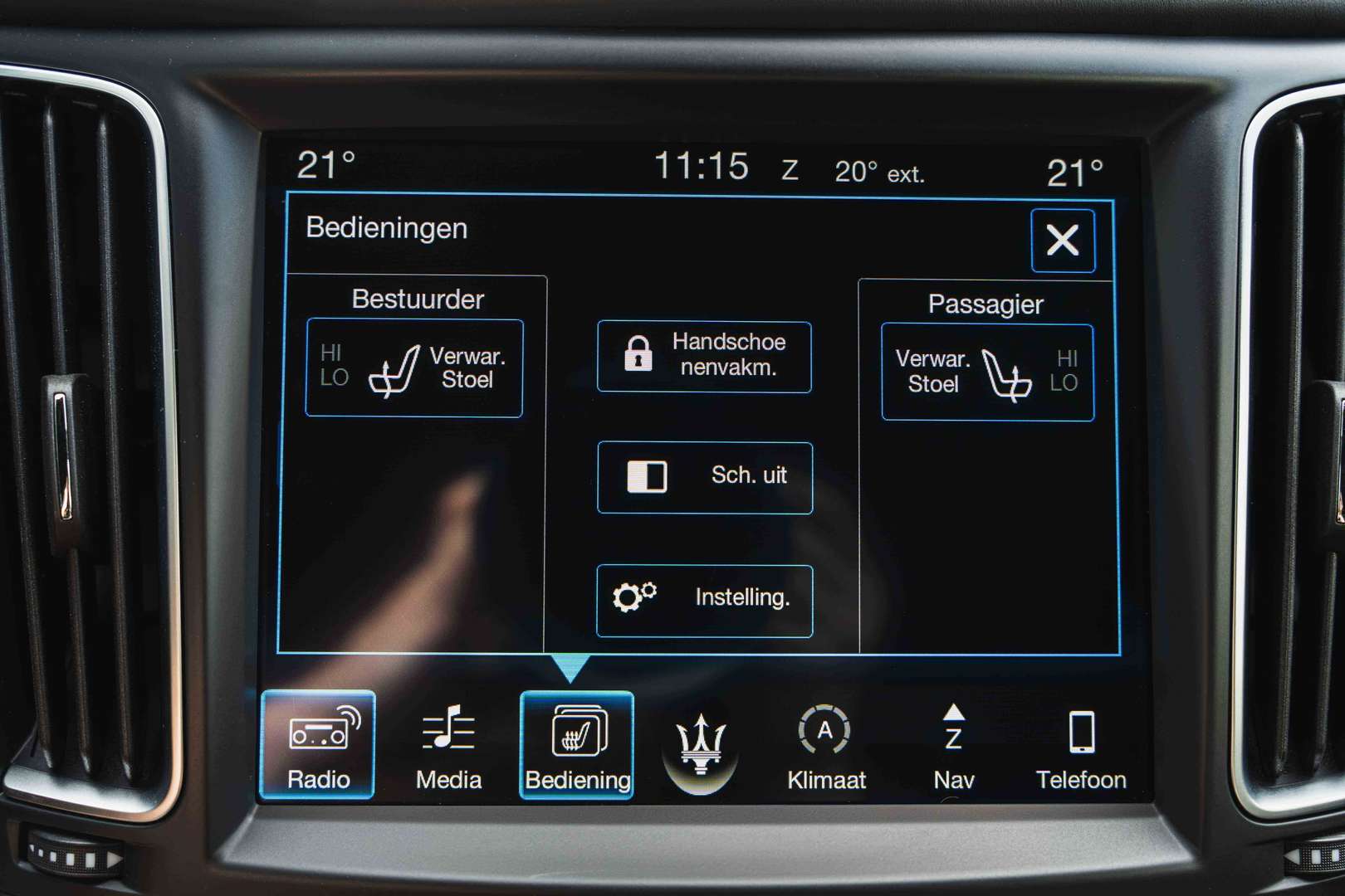 Maserati Levante S Q4 - 43