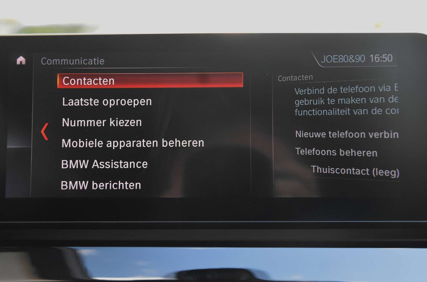 BMW X1 - 29