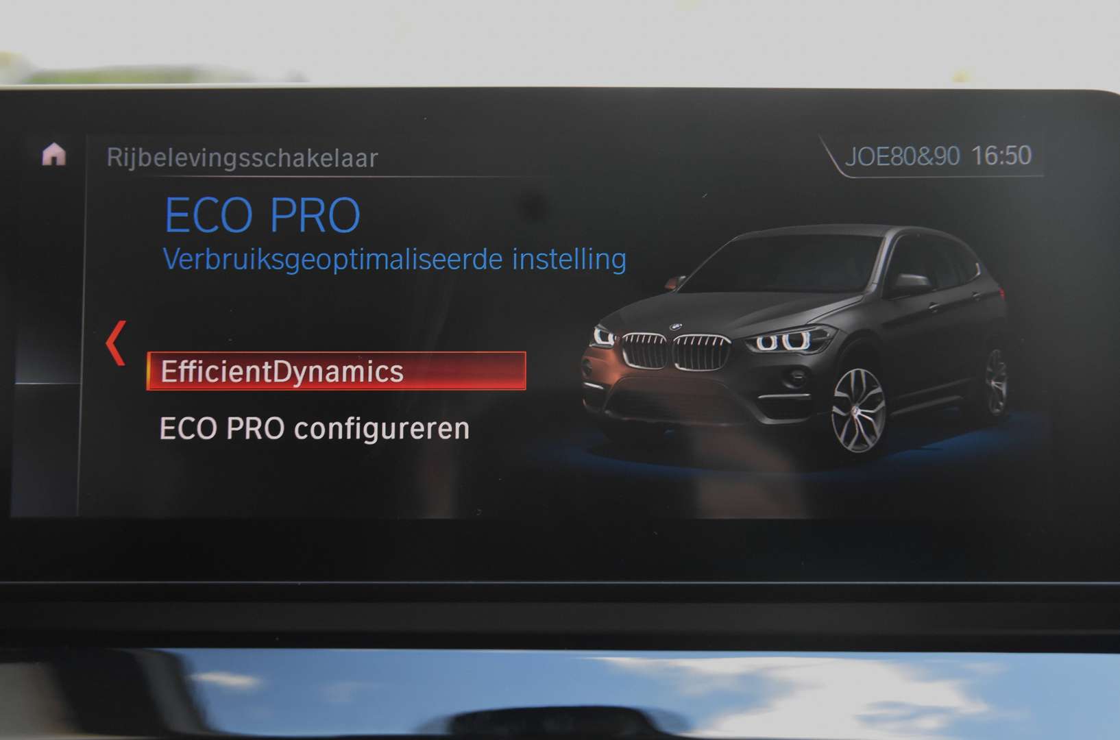 BMW X1 - 33