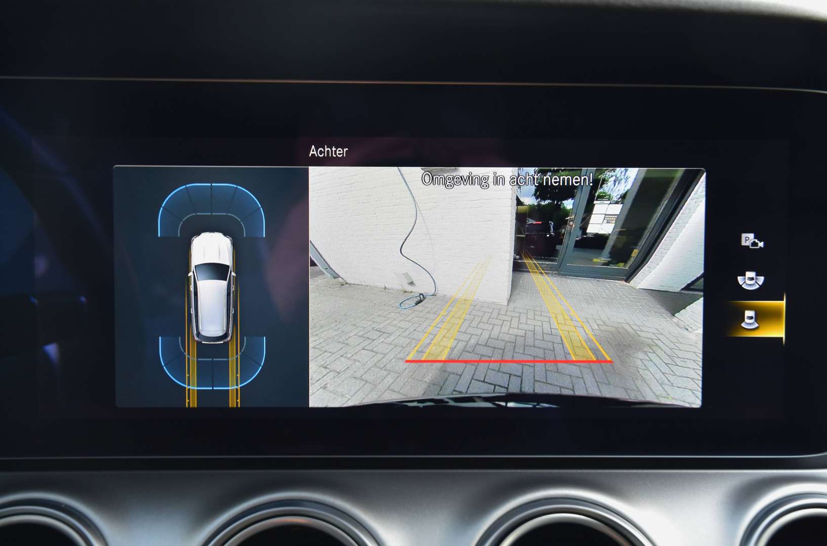 Mercedes-Benz E 300 - 34
