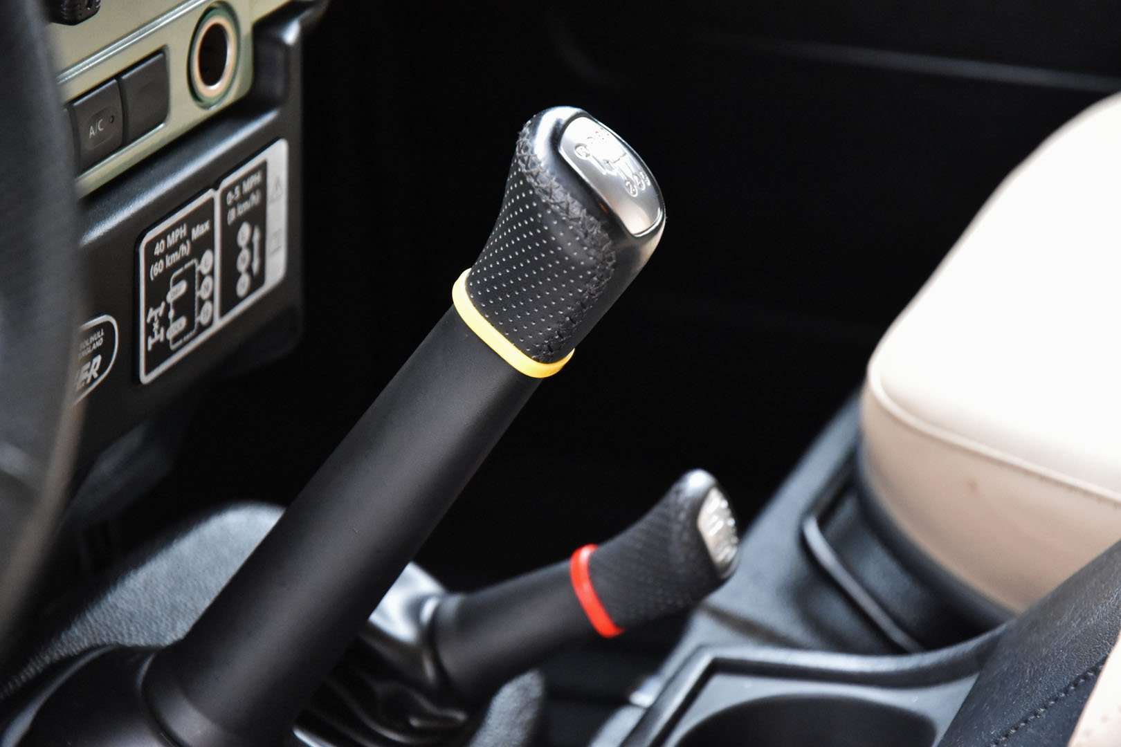 Land Rover Defender 90 - 21