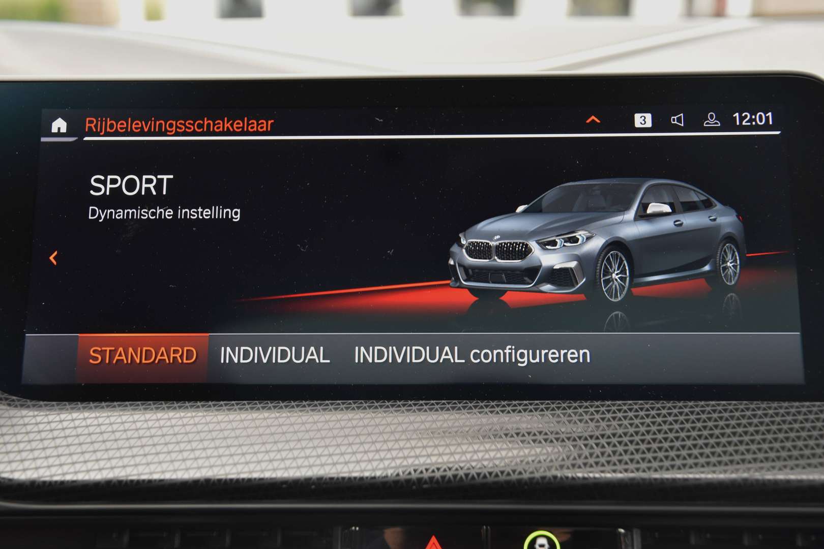 BMW M235i - 34