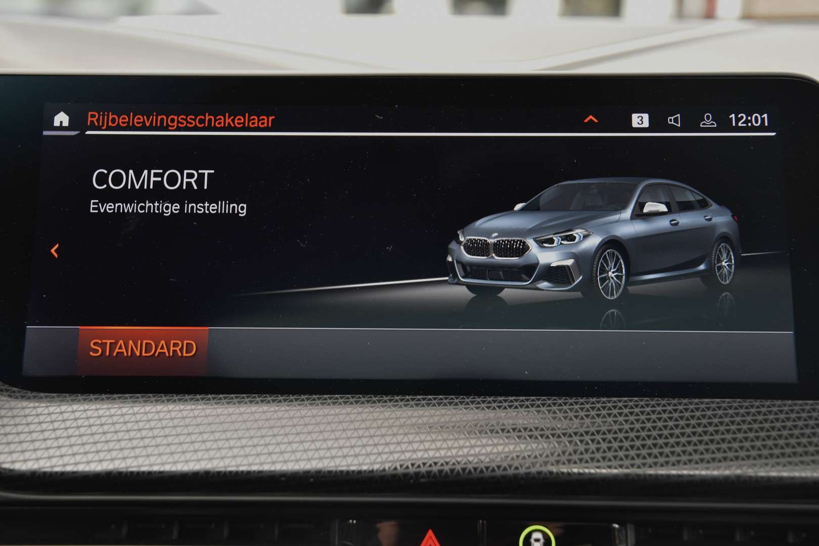 BMW M235i - 35
