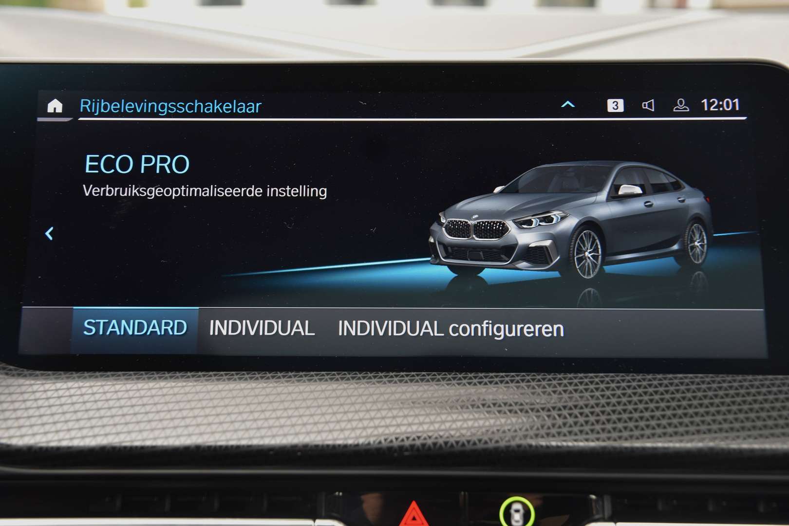 BMW M235i - 36