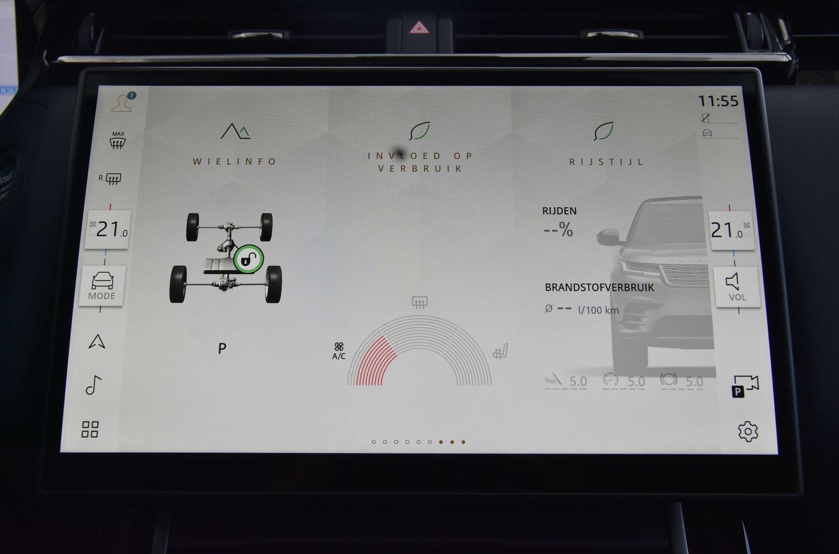 Land Rover Range Rover Velar - 32