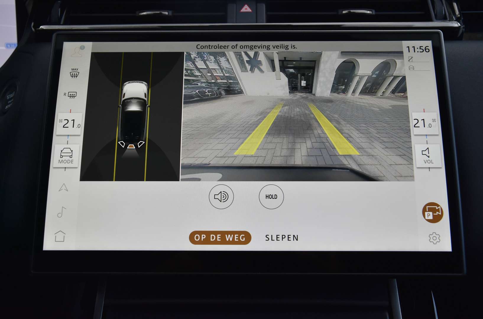 Land Rover Range Rover Velar - 33
