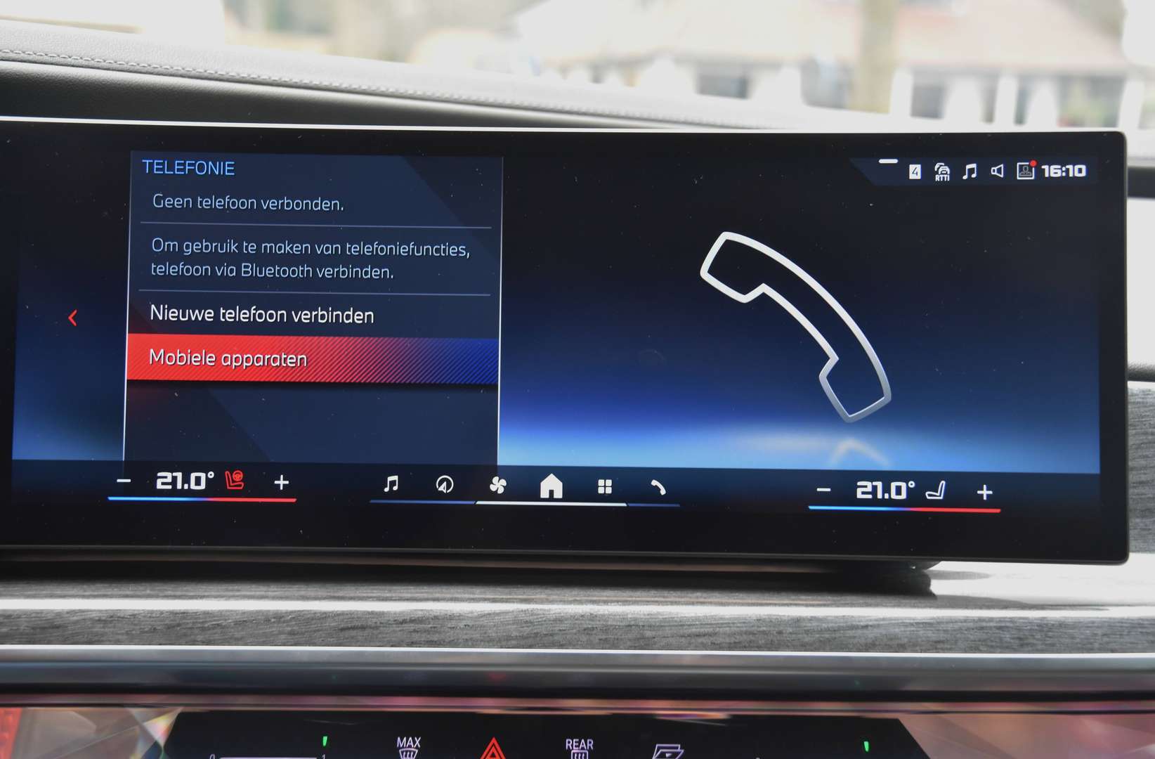 BMW 760 - 33