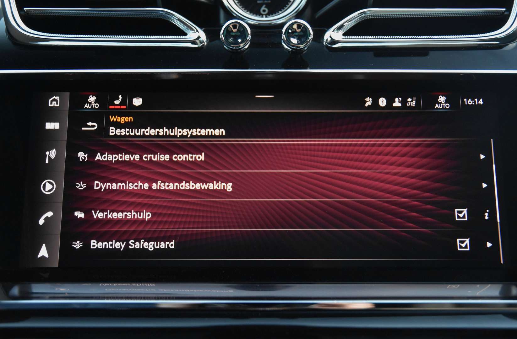 Bentley Bentayga - 34