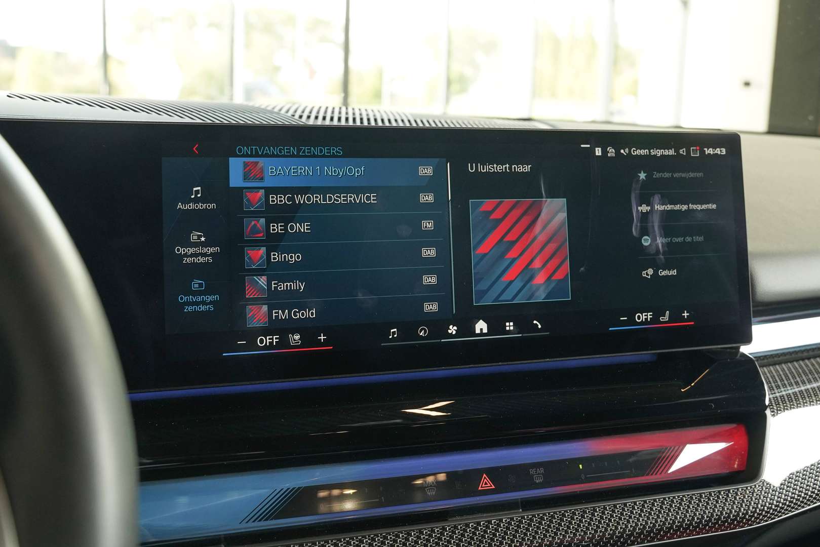 BMW M5 - 41