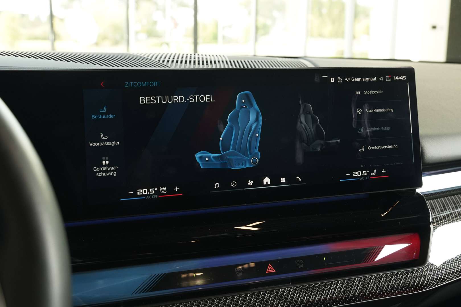 BMW M5 - 47