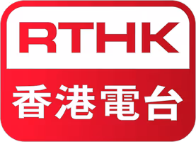 Radio Television Hong Kong