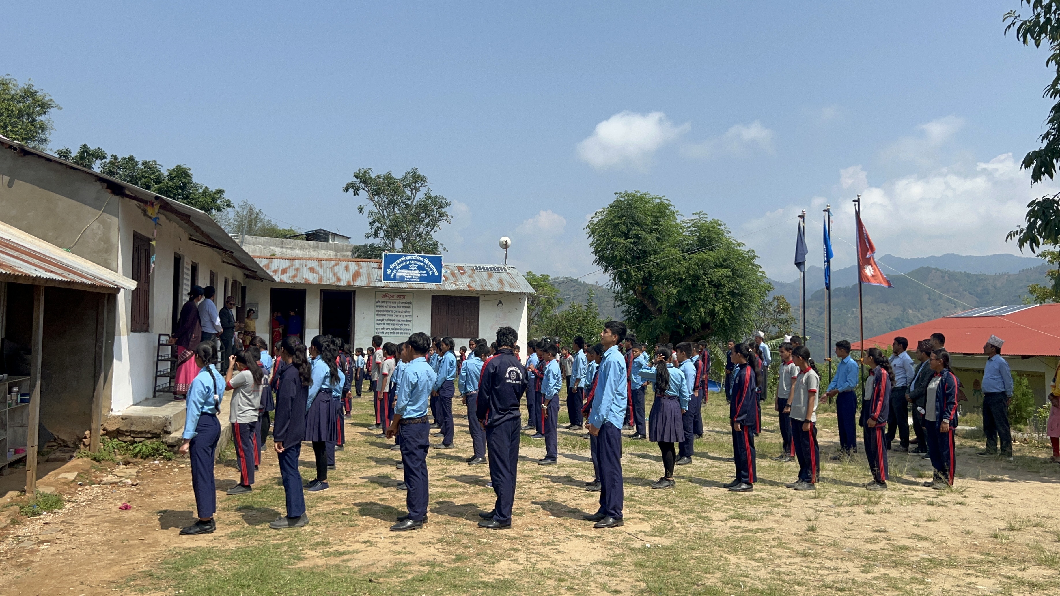 Shree Siddhakali