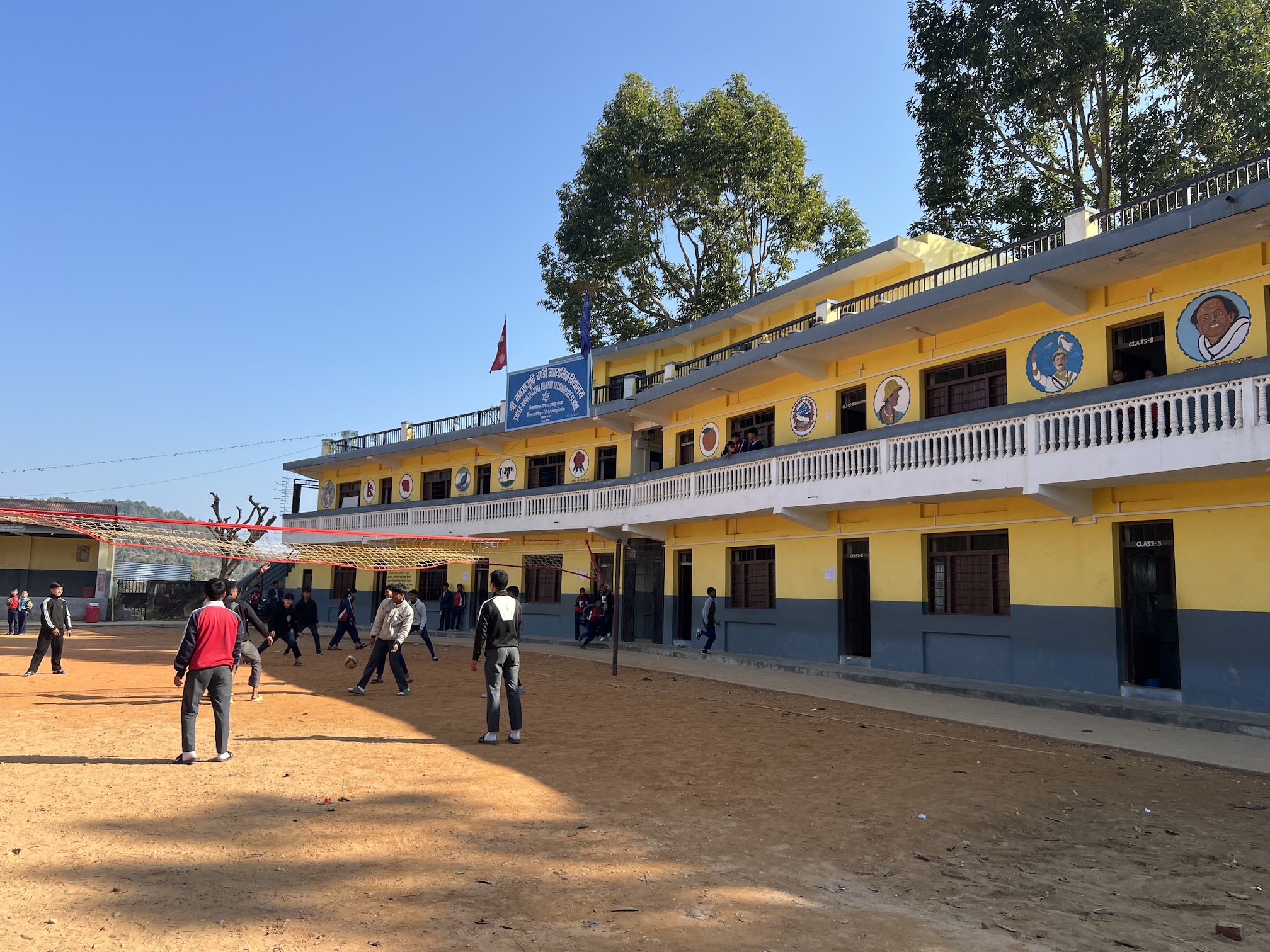 Shree Nawajagriti Chandi