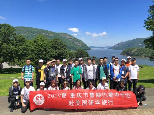 image of a teacher interacting with students using digital tools