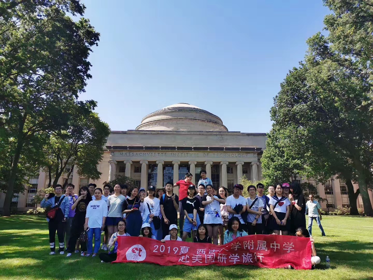 image of audience enjoying entertainment