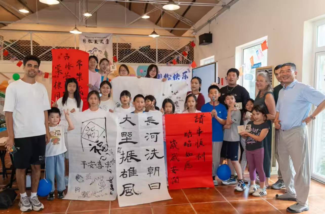 [interface] image of server management dashboard (for an ai cybersecurity company)