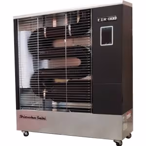 Infra Heater Seiki 52,000 BTU Burns Kerosene or Diesel