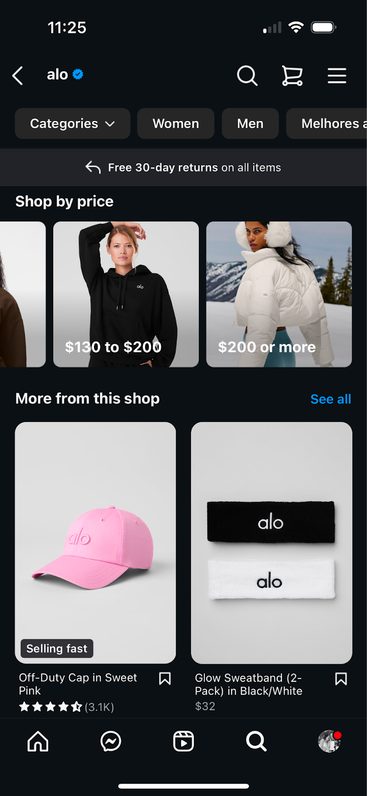 Alo Yoga Meta Shop