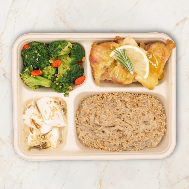 Lemon Zest HOME TRAY