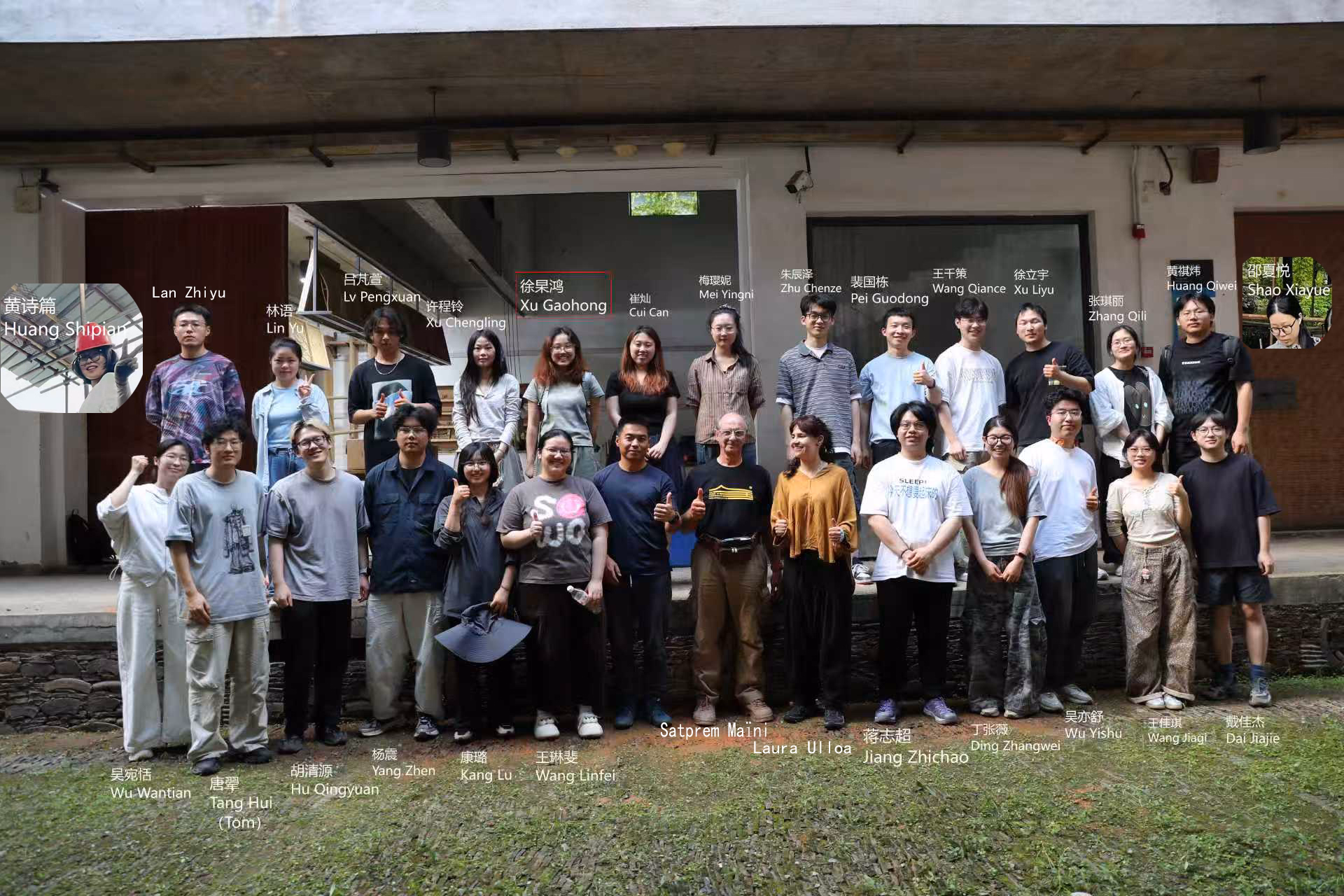 Teaching and Building Neural Earthen Architecture 
