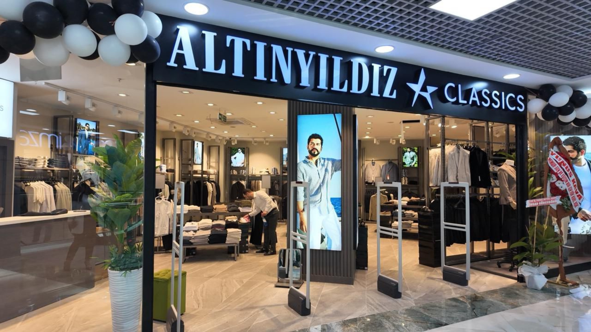 image of interactive educational tool 3