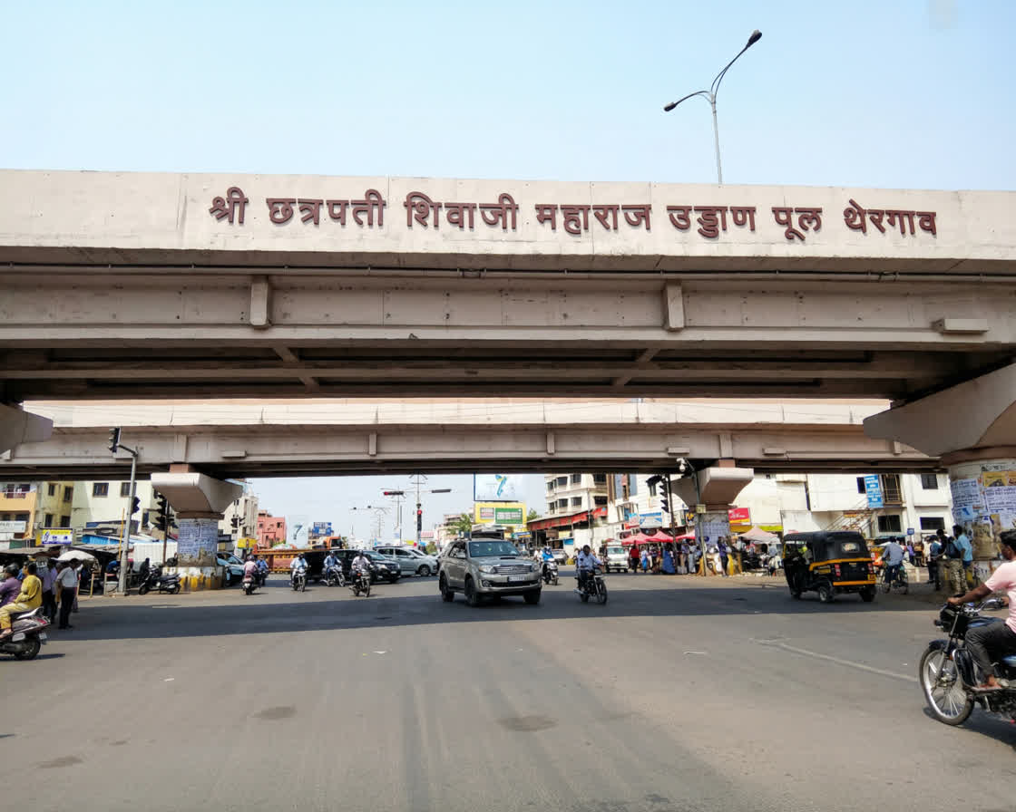 Dange Chowk Pune