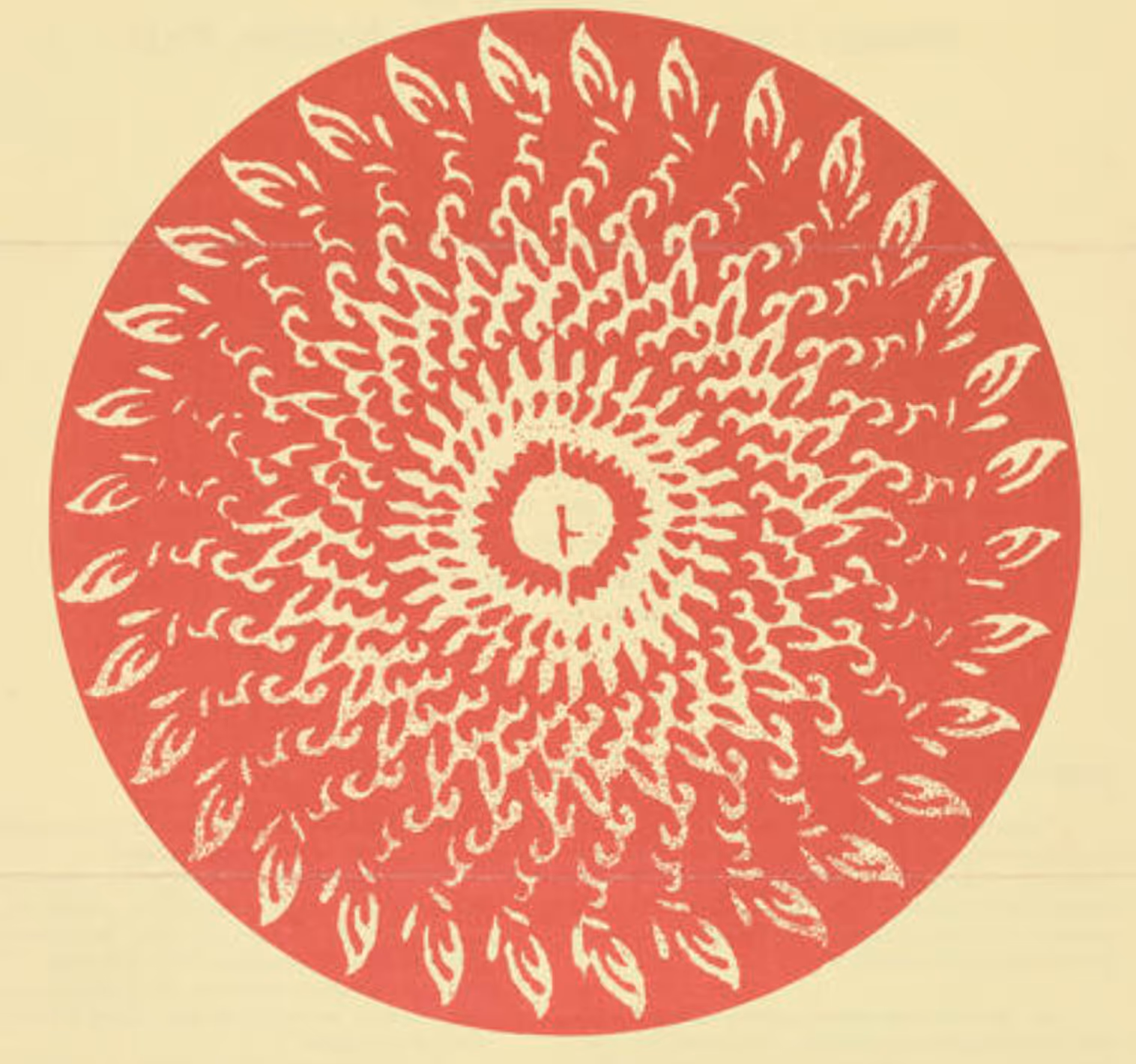 Timothy Leary's Model of Consciousness