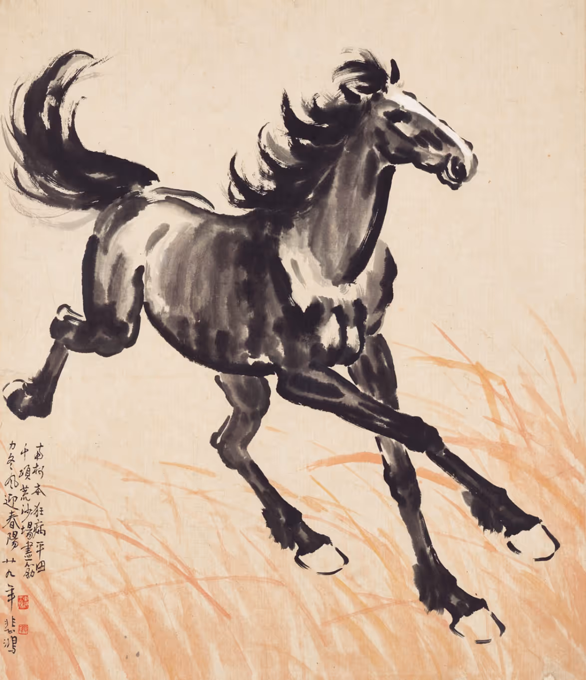 Welcome, 2026: Year 1 of the Fire Horse