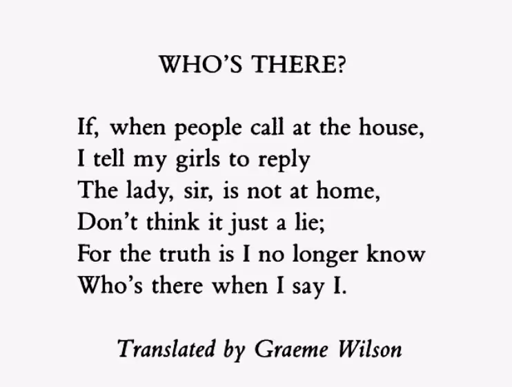 Who’s There?