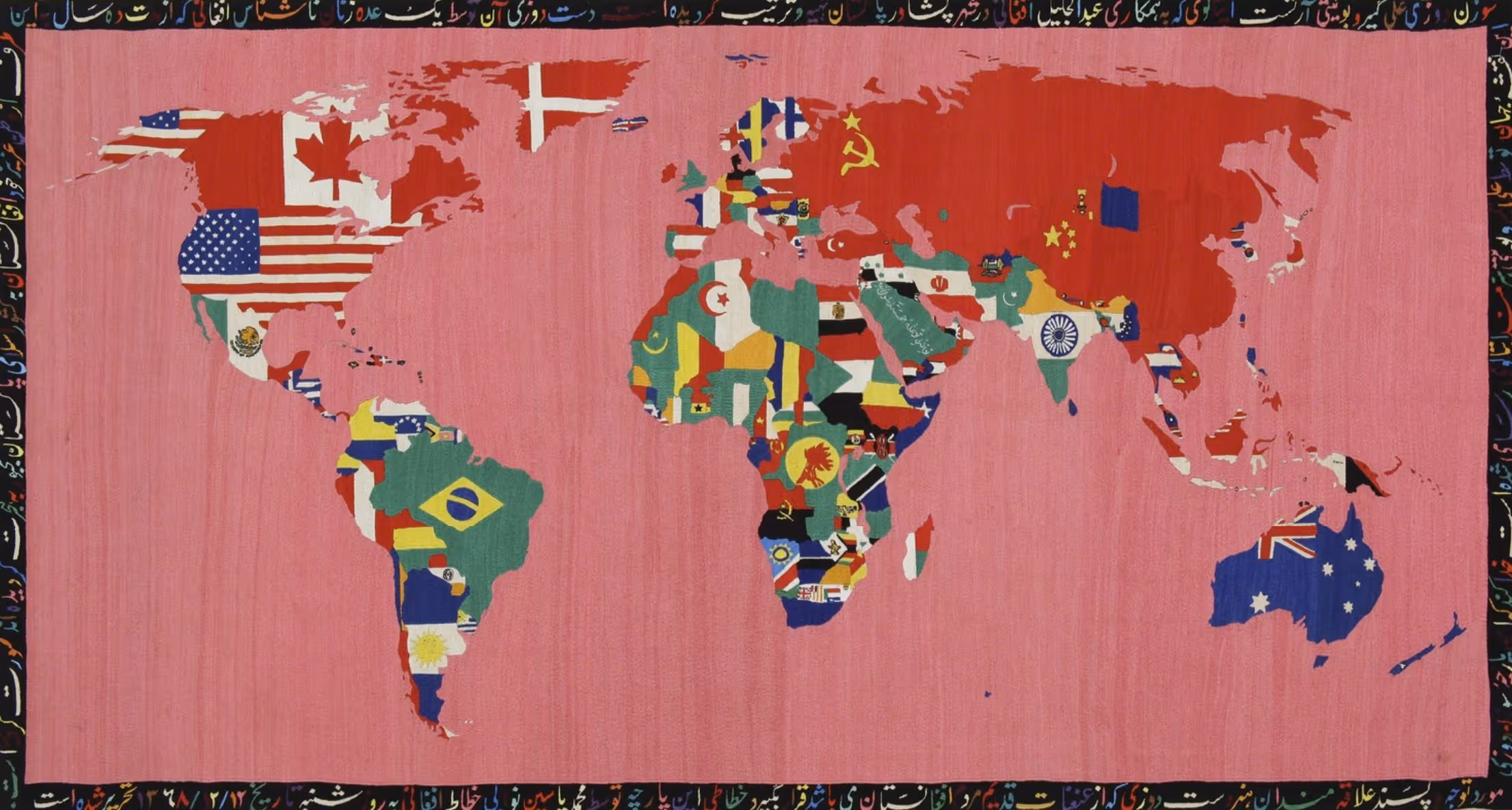 ALIGHIERO BOETTI, 1991. EMBROIDERY ON COTTON
