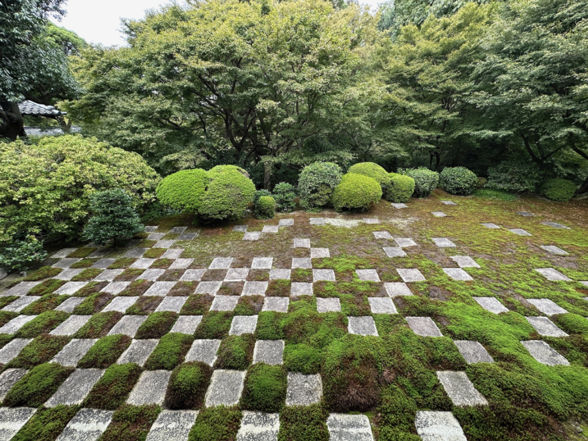 Tofuku-ji Temple, Kyoto. Mirei Shigemori 1939. (North Garden)