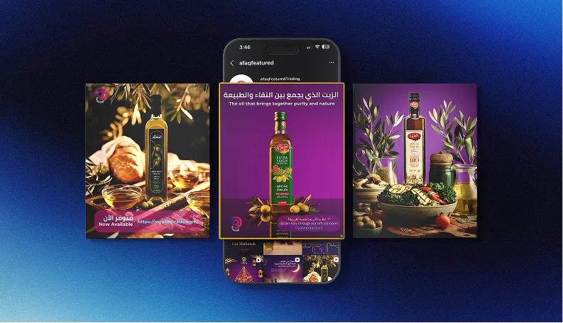 Digital Campaigns