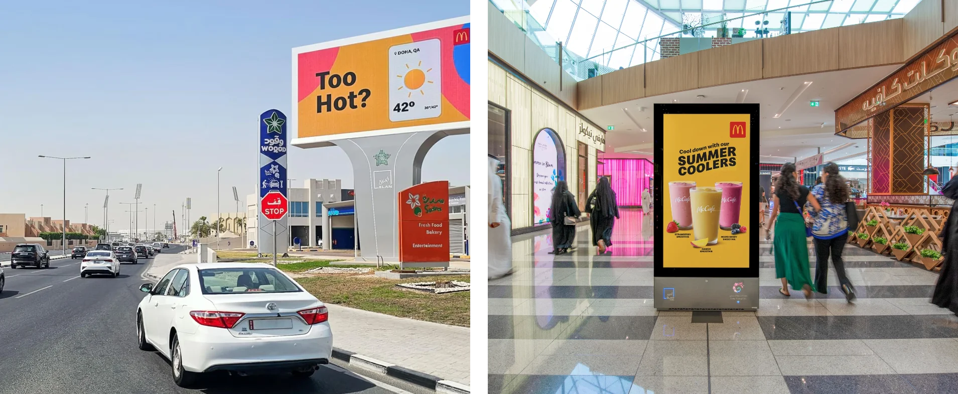 DOOH advertising best practices