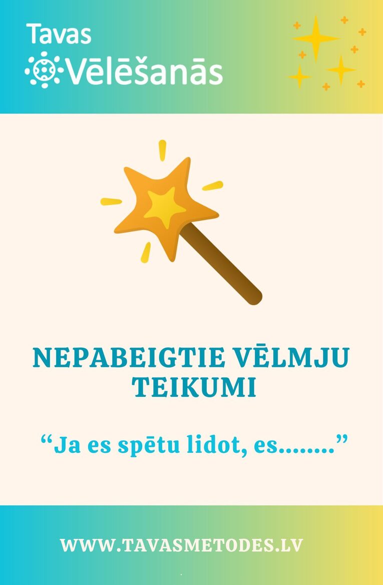 Tavas Vēlēšanās