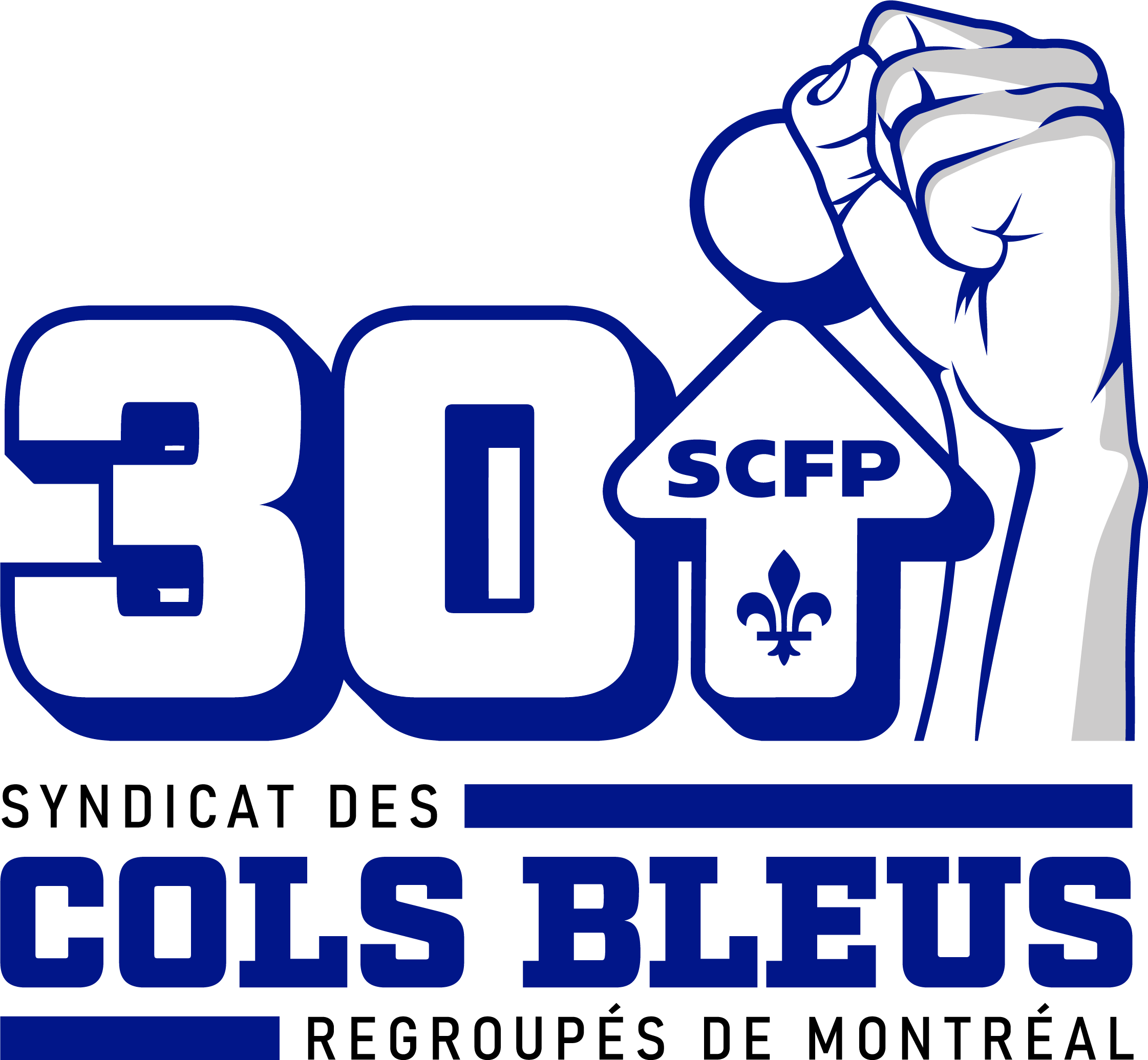 Logo Syndicat des cols bleus regroupés de Montréal