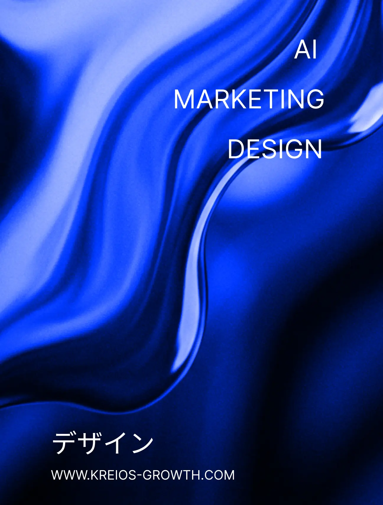 About V1 Image Wrap