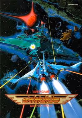 Gradius