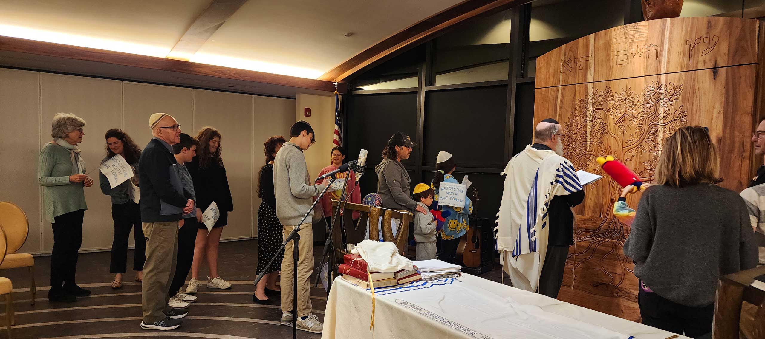 Anshe Tikvah Membership
