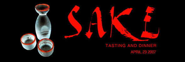 IWFS Sake Tasting & Dinner banner