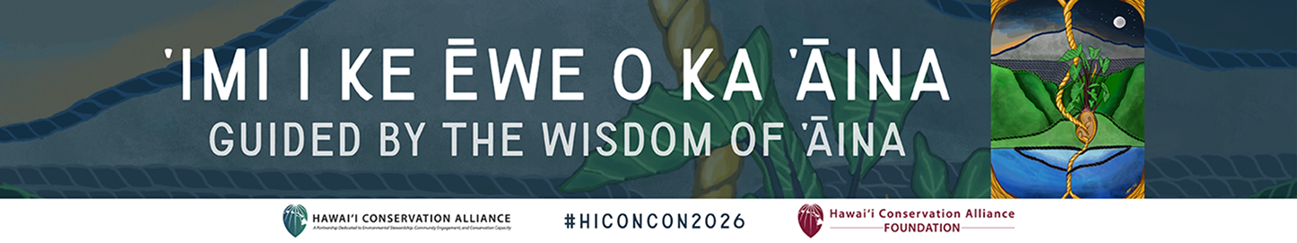 Hawaiʻi Conservation Conference 2026 artwork banner