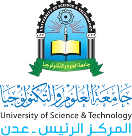جامعة العلوم والتكنولوجيا ـ المركز الرئيس ـ عدن
