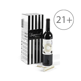 Wine gift box