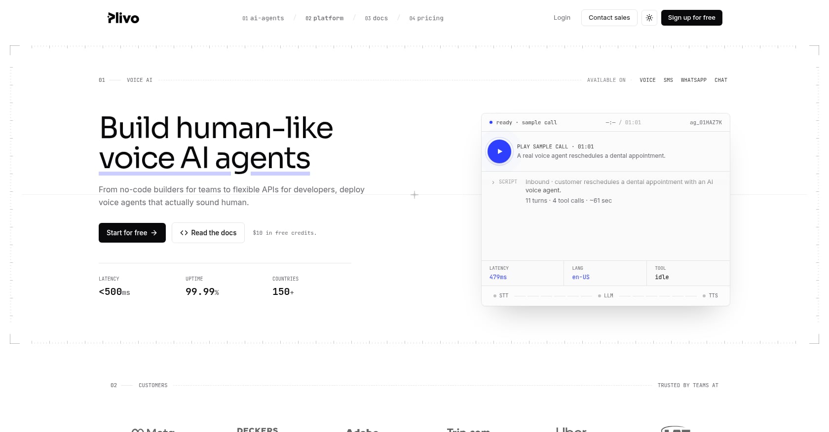 Plivo Screenshot