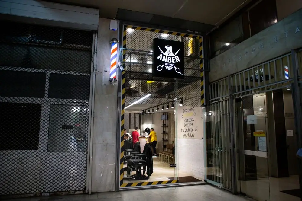 barbershop Αθήνα